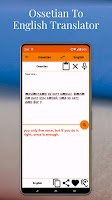 Ossetian To English Translator ảnh chụp màn hình 1