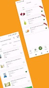 SkyErth Screenshot 1