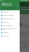 SmarTech EMS 截图 1
