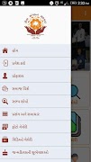 Shree Saurashtra Patel Seva Sa Screenshot 4