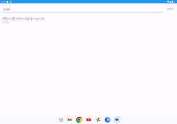 برنامه‌نما CheonDict عکس از صفحه