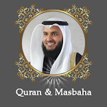 Quran & Masbaha
