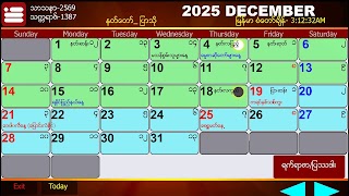 Myanmar Calendar poster