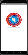 Pragati Path poster
