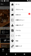 Divo 스크린샷 1