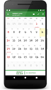 Bangla Calendar (Bangladesh) screenshot 2