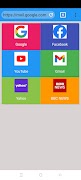 Power Browser পোস্টার