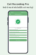 Call Recorder Pro - Automatic screenshot 2