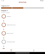 Emirati Dialect (AlRamsa) capture d'écran 5