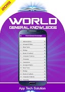 Complete general knowledge ภาพหน้าจอ 3