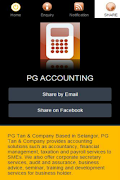 PG Accounting 截图 5