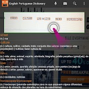 English Portuguese Camera Dict Screenshot 4