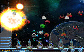 Invaders Tower Defence screenshot 1