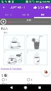 JLPT Practice Test N1 - N5 Ekran Görüntüsü 4