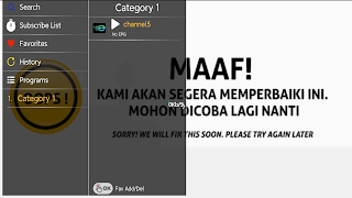 ETV Plus Screenshot 2