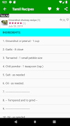 Tamil Nadu Recipes (English) screenshot 7