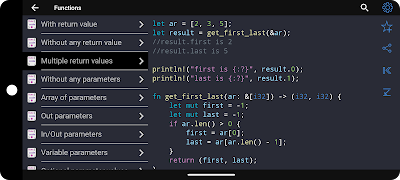 Rust Recipes screenshot 3