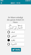 برنامه‌نما Arabic - German عکس از صفحه
