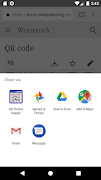 برنامه‌نما QR Picture Reader عکس از صفحه