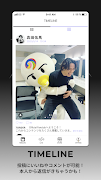 ORDERMATE 截图 6