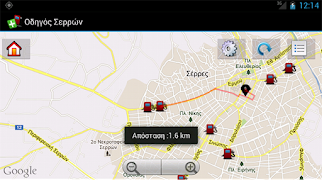 برنامه‌نما Serres Guide عکس از صفحه