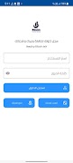 BQuick Express screenshot 3