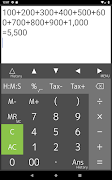 계산기 스크린샷 5