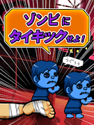 KickZombie اسکرین شاٹ 3