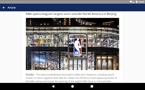 League Operations 截图 4