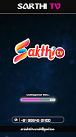 Sakthi TV screenshot 1