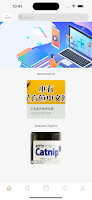 silverpethouse 海報