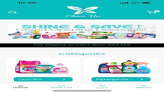 Clean Up স্ক্রিনশট 4