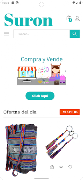 Suron 스크린샷 1