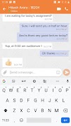 LPU Live 截圖 2