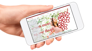 Glogena Screenshot 1