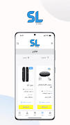 SL Store постер