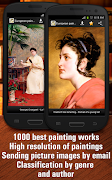 Landscape painting الملصق