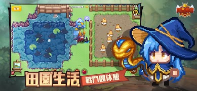 黑星勇者-自由鬼畜日式像素風RPG 截圖 5
