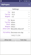 My Prayers screenshot 6