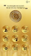 BitcoinHunter اسکرین شاٹ 3