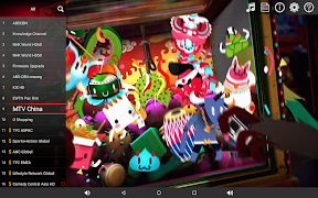 DVBPlayer screenshot 7