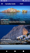 Cyclades Guide 截圖 2