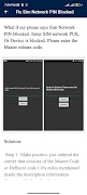 پوستر Pin Unlock Code Guide