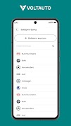 Volt Auto screenshot 3