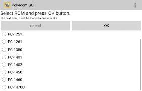 PokecomGO - SHARP PC Emulator Screenshot 1