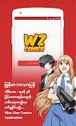 WZ Comic -  ကာတြန္းစာအုပ္မ်ား poster