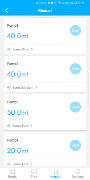Kamoer Pumps screenshot 3