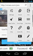 Data Vault Internet Plug-in screenshot 1