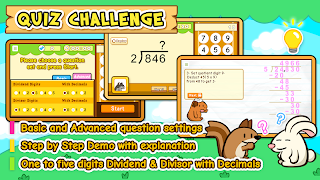 برنامهنما HF Division Trainer عکس از صفحه