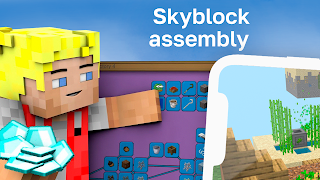 Sky factory mod 海报